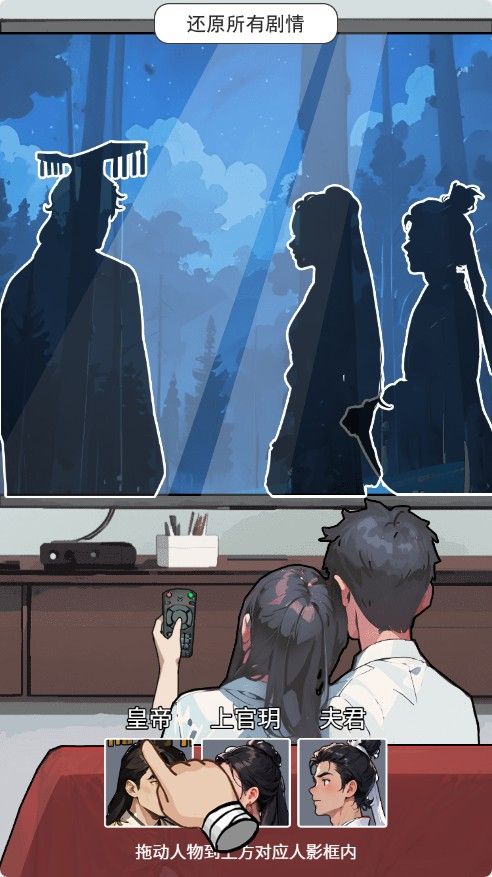 20251220113754330-Compress_rrtt (3)