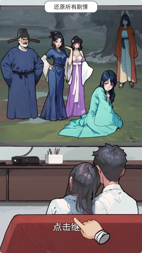 20251220113754373-Compress_rrtt (2)