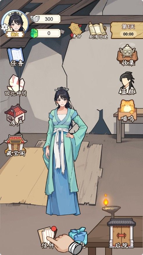 20251220113754588-Compress_rrtt (6)