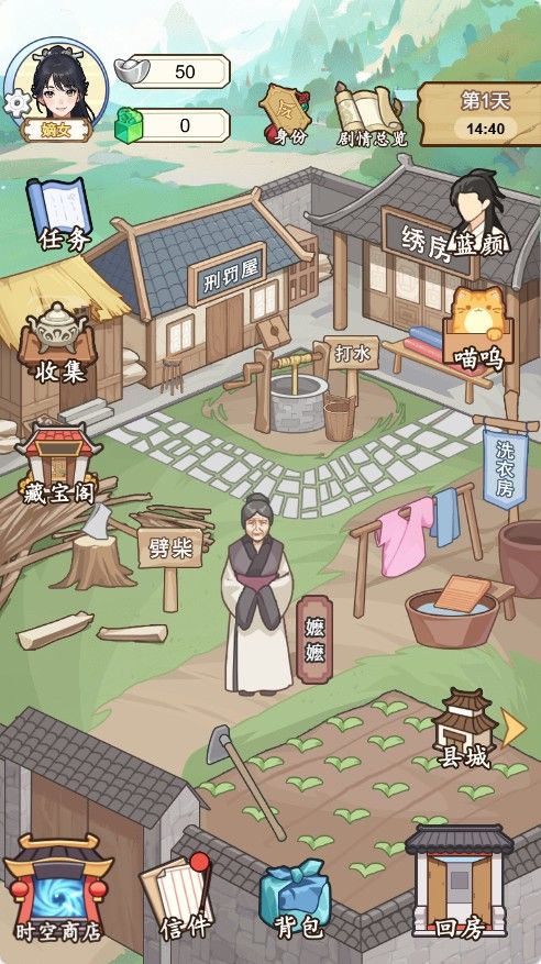 20251220113755714-Compress_rrtt (9)