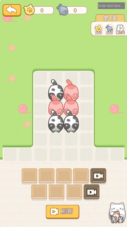 20251220113755899-Compress_rrtt (8)