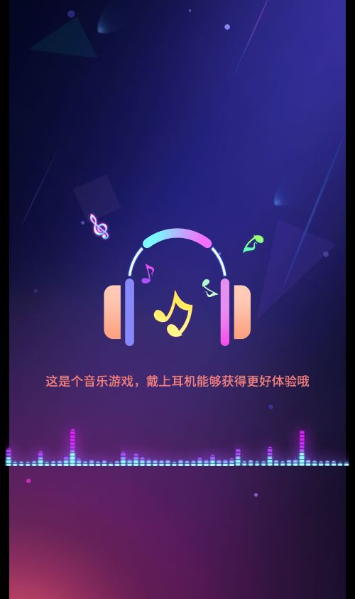 【谁玩得溜H5】娱乐休闲类三网H5游戏Win+Linux服务端+架设教程-小悠源码网