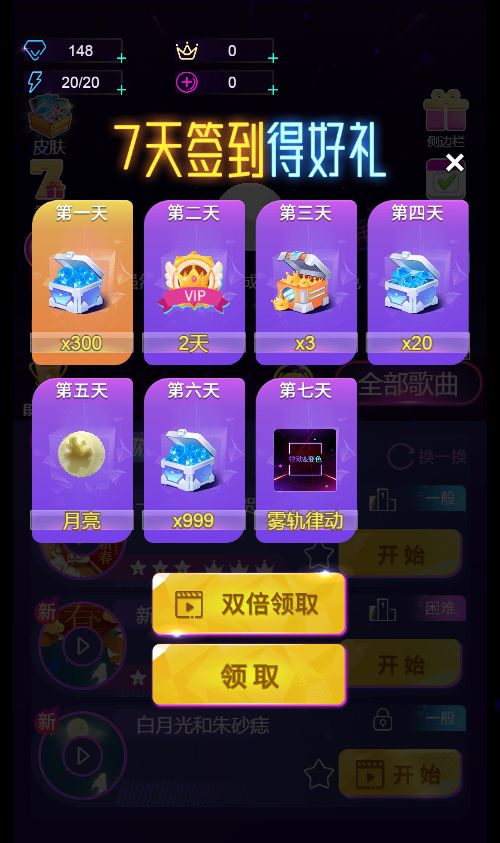 20251221150638350-Compress_wdl (7)