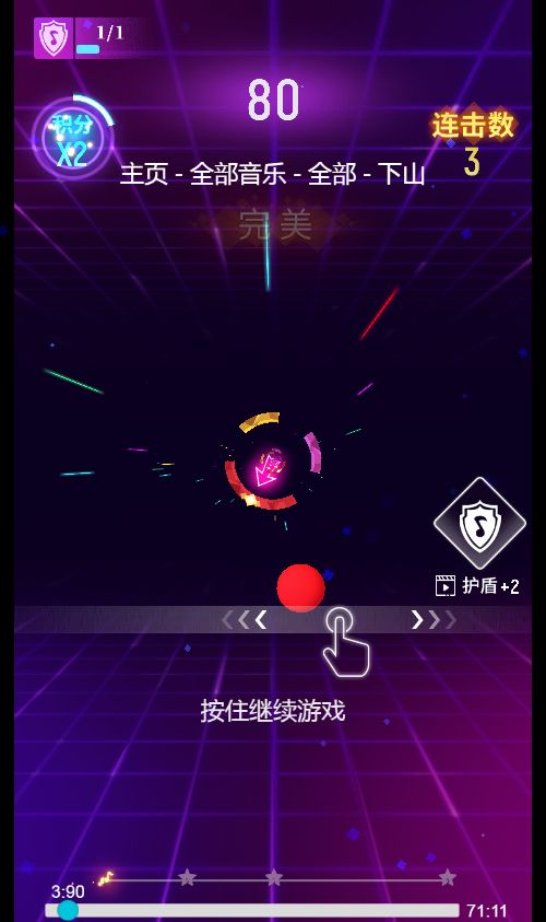 20251221150638510-Compress_wdl (3)