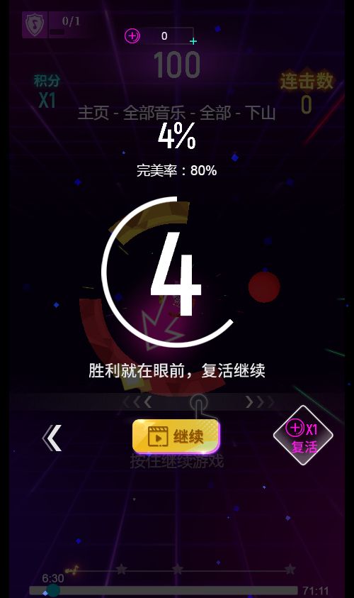 20251221150638683-Compress_wdl (4)