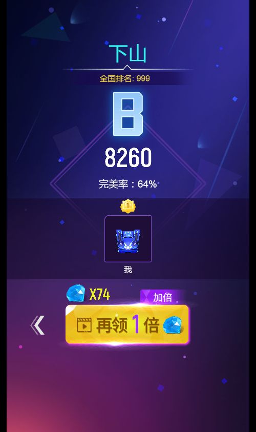 20251221150638874-Compress_wdl (6)