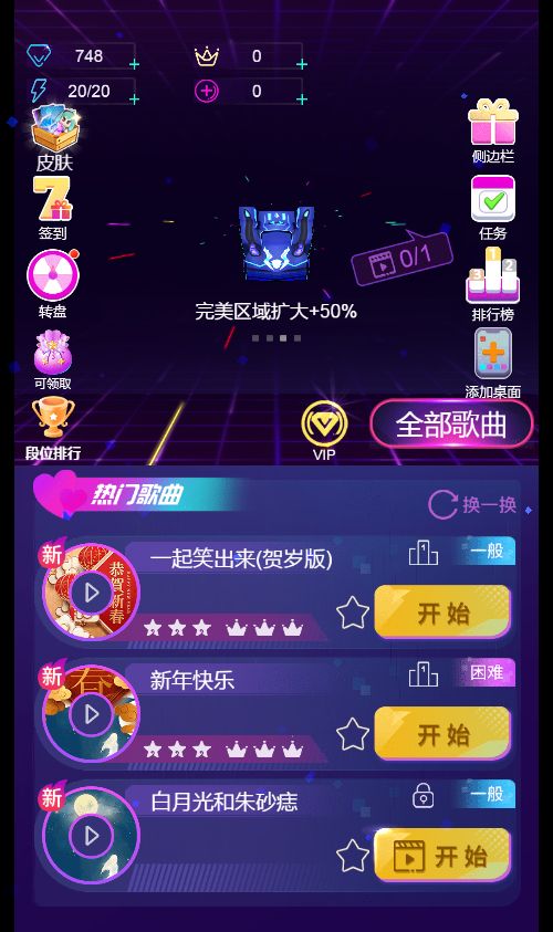 20251221150639758-Compress_wdl (8)