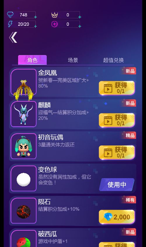 20251221150639761-Compress_wdl (9)