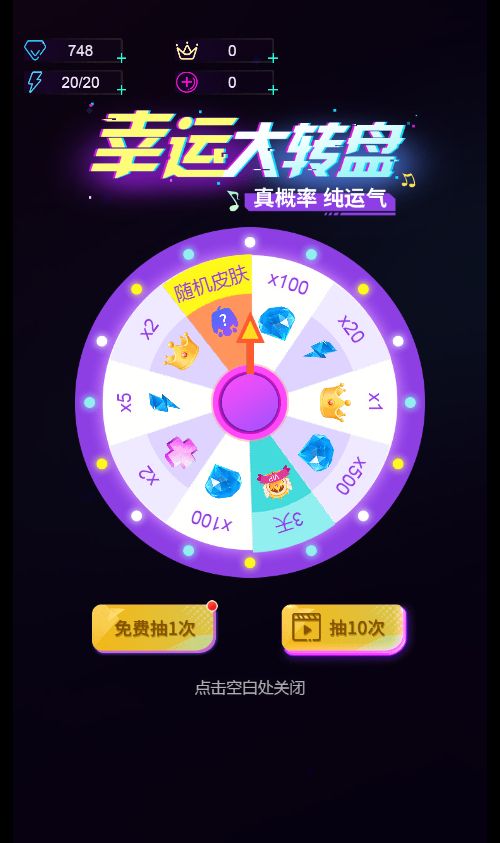 20251221150639898-Compress_wdl (10)