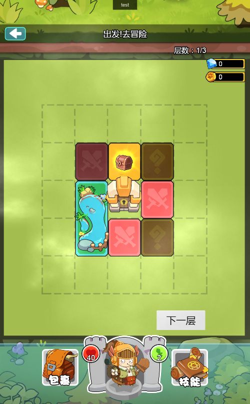 20251221150735726-Compress_pa (2)