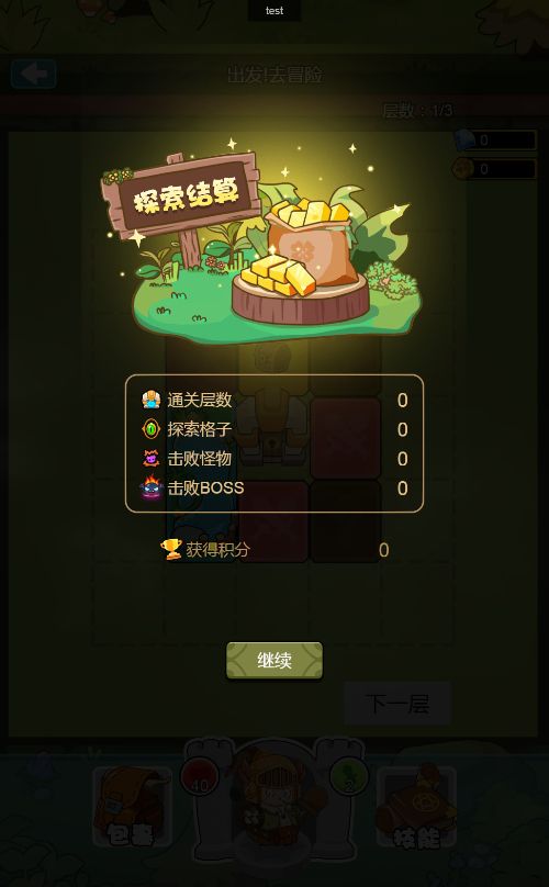 20251221150735911-Compress_pa (3)