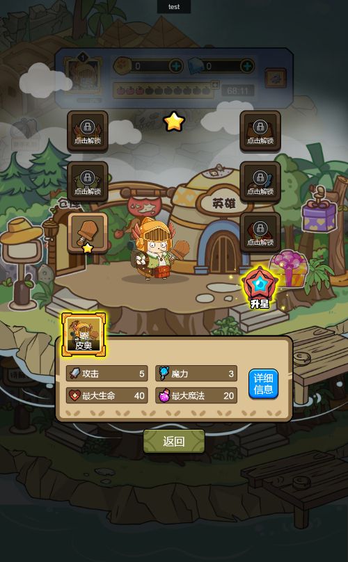 20251221150735983-Compress_pa (4)