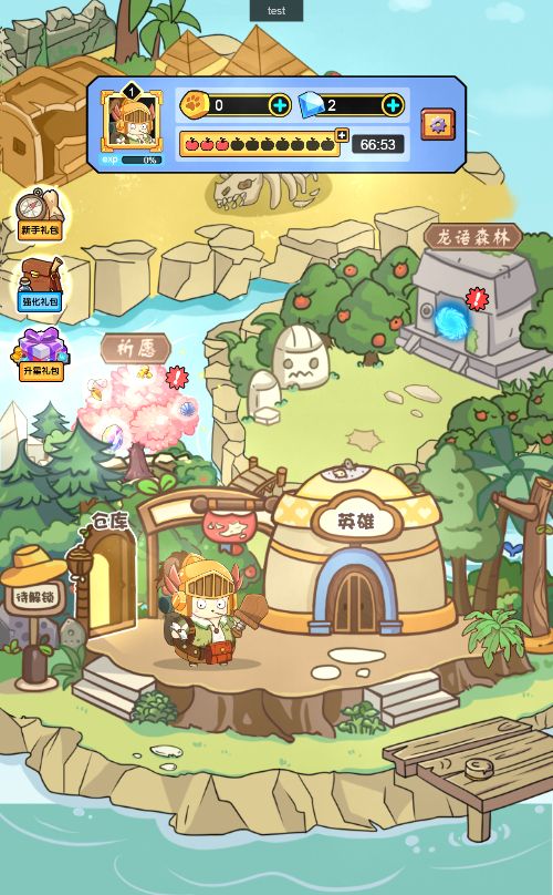 20251221150736138-Compress_pa (7)