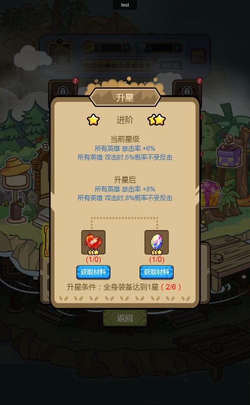 20251221150736327-Compress_pa (6)