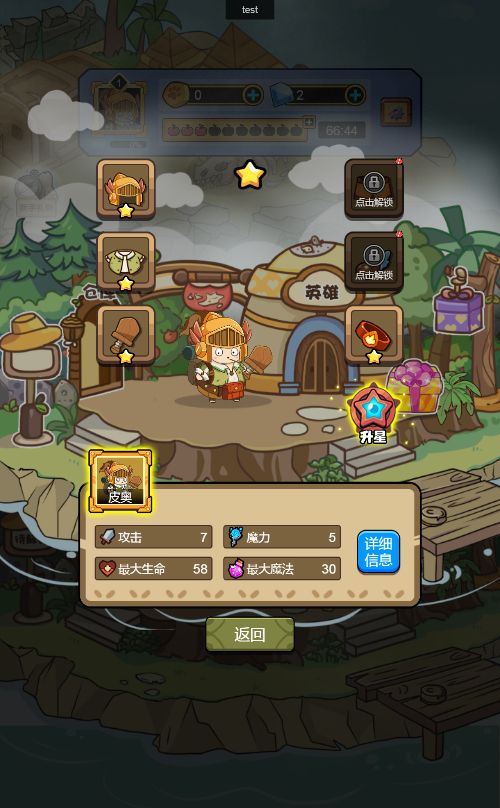 20251221150736494-Compress_pa (8)