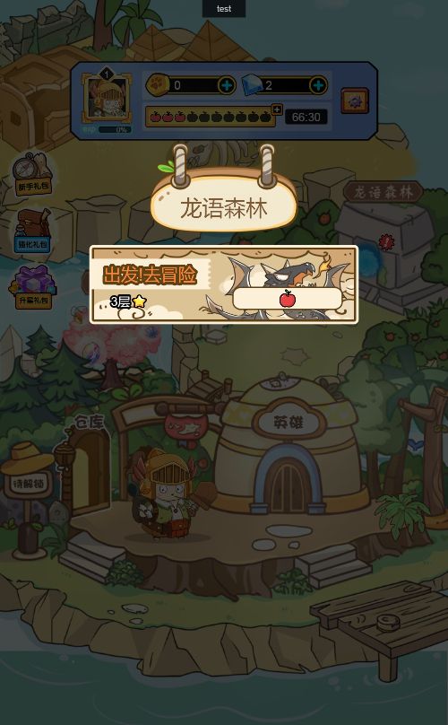 20251221150736665-Compress_pa (9)