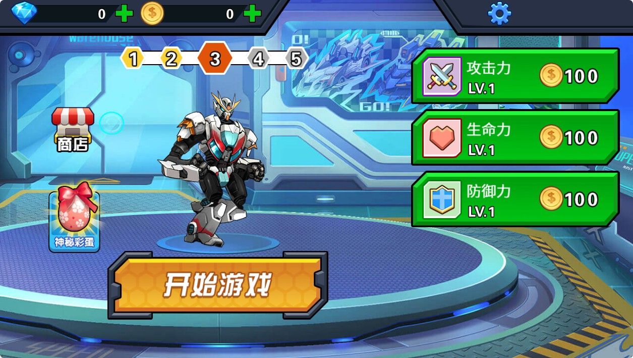 20251221150826333-Compress_gd (2)