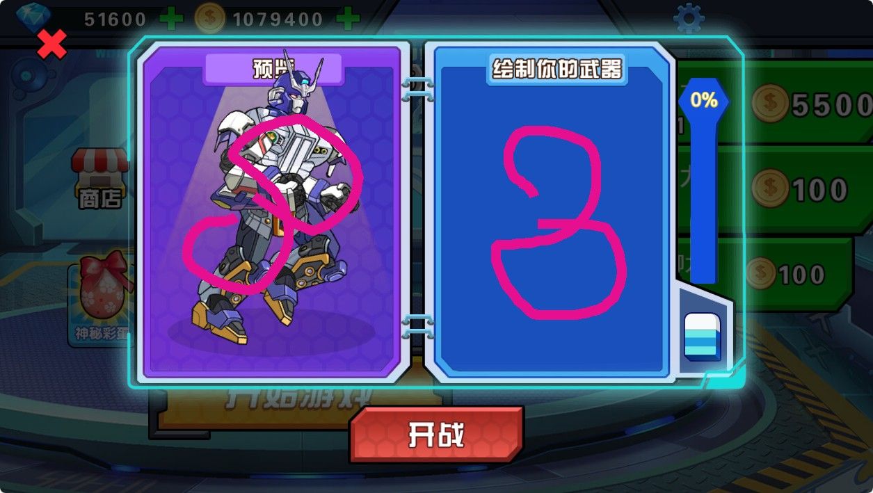 20251221150826476-Compress_gd (3)