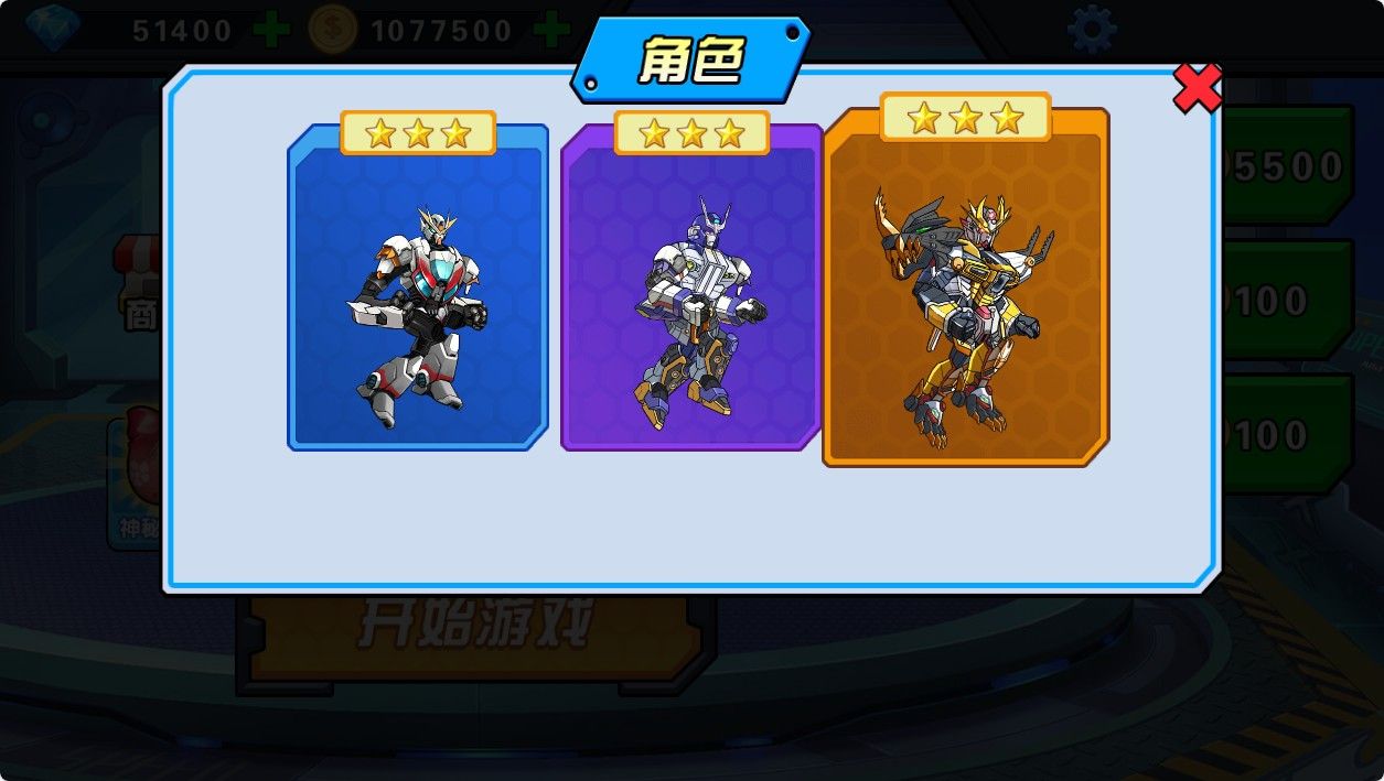 20251221150827193-Compress_gd (6)