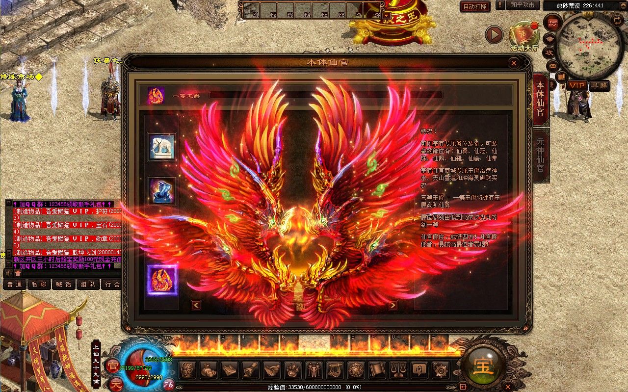 20251221151003253-Compress_cs (7)