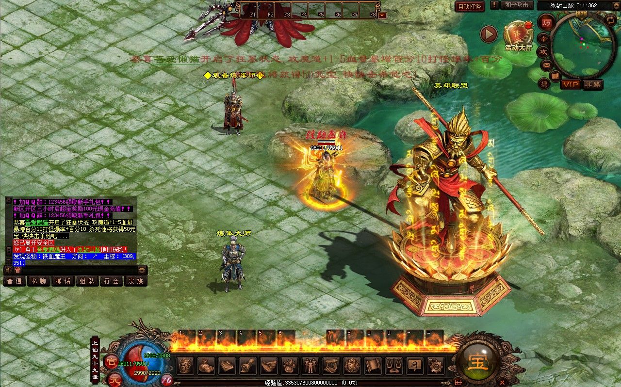 20251221151004260-Compress_cs (9)