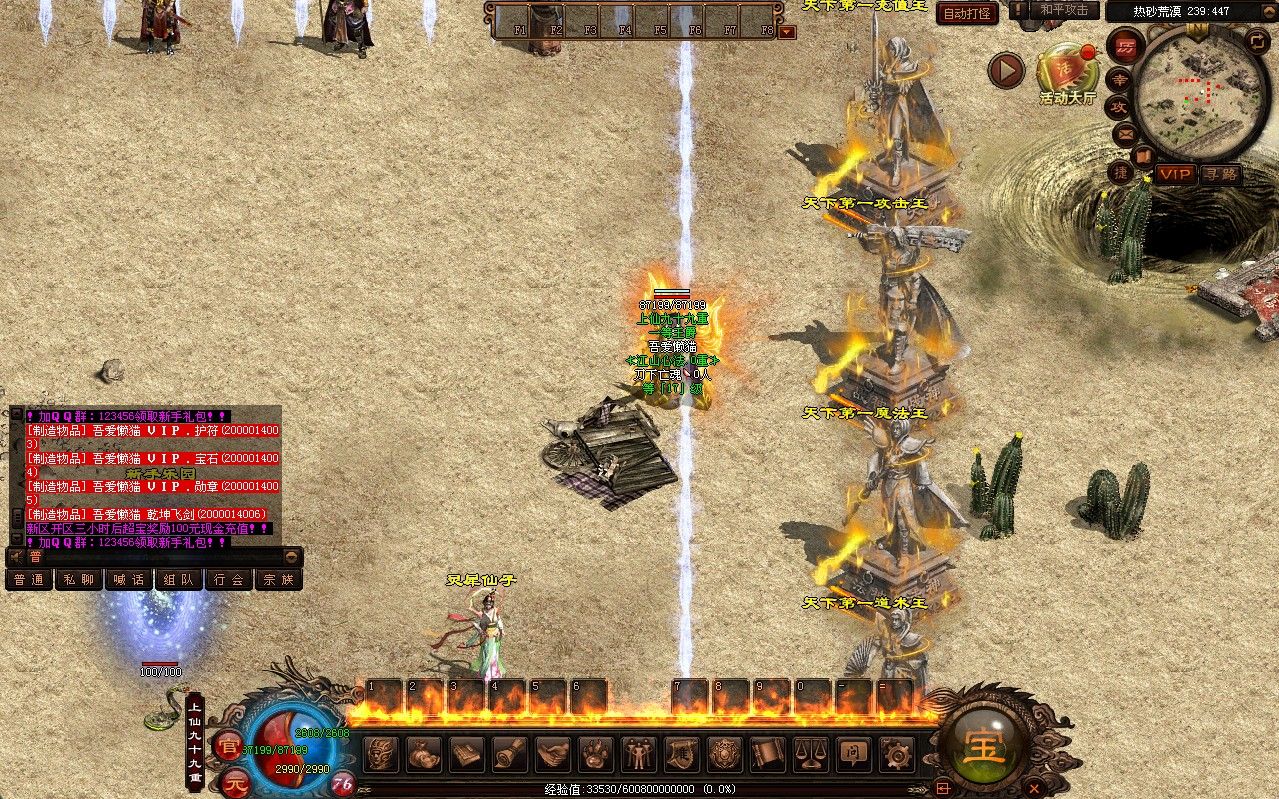 20251221151004340-Compress_cs (8)