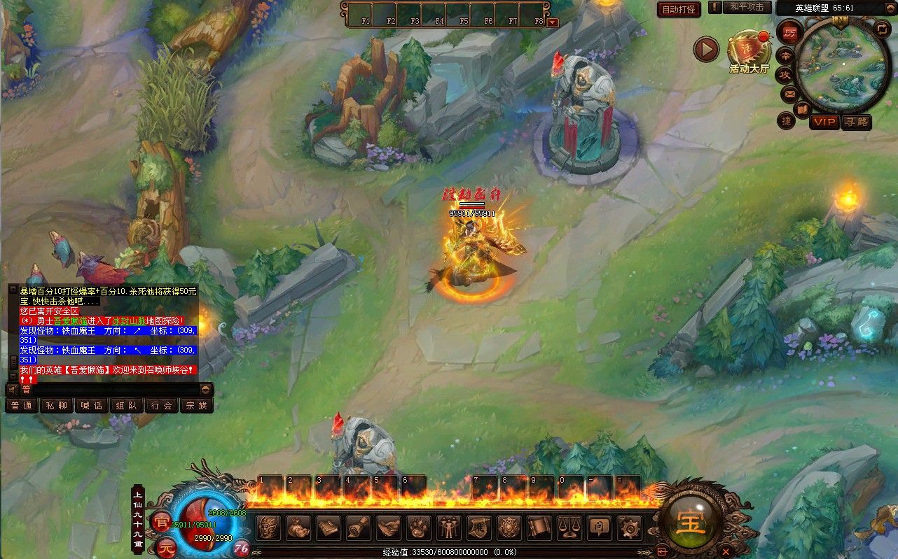 20251221151004696-Compress_cs (10)