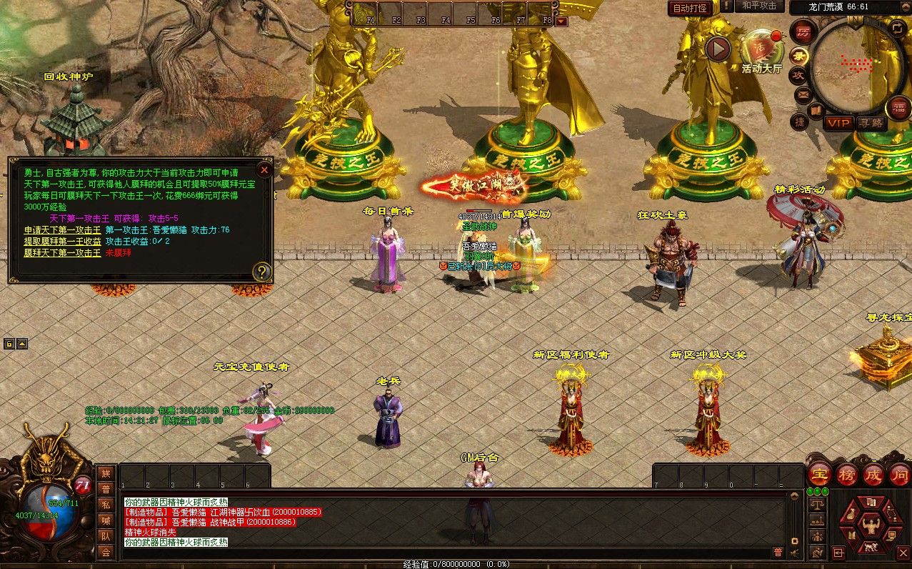 20251221151118295-Compress_cs (5)