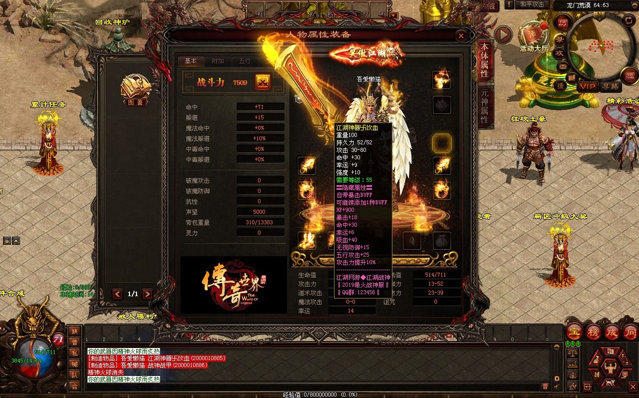 20251221151118607-Compress_cs (4)