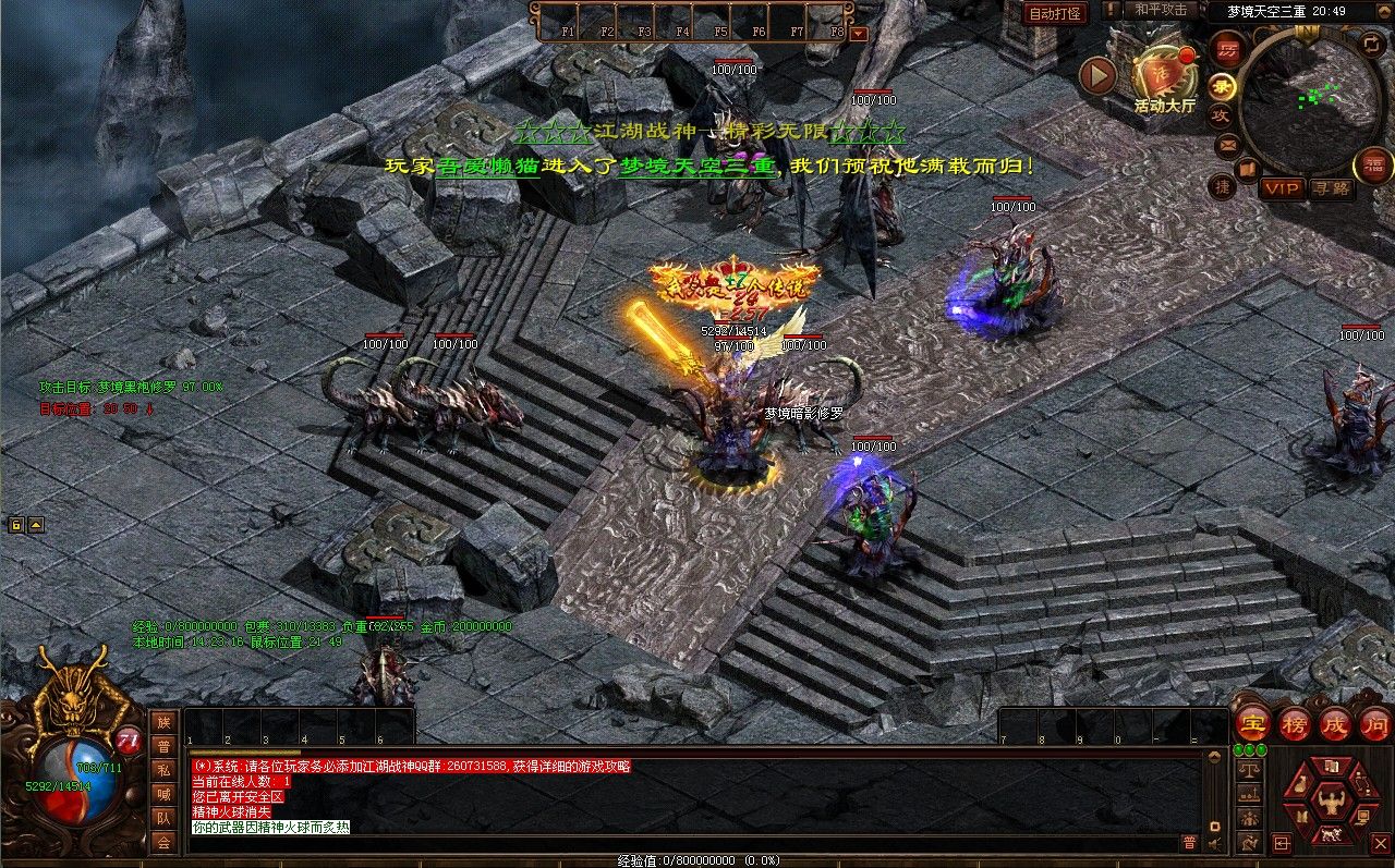 20251221151119277-Compress_cs (8)