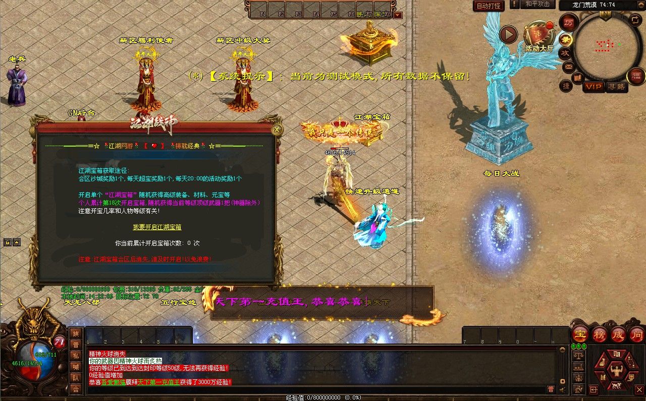 20251221151119639-Compress_cs (6)