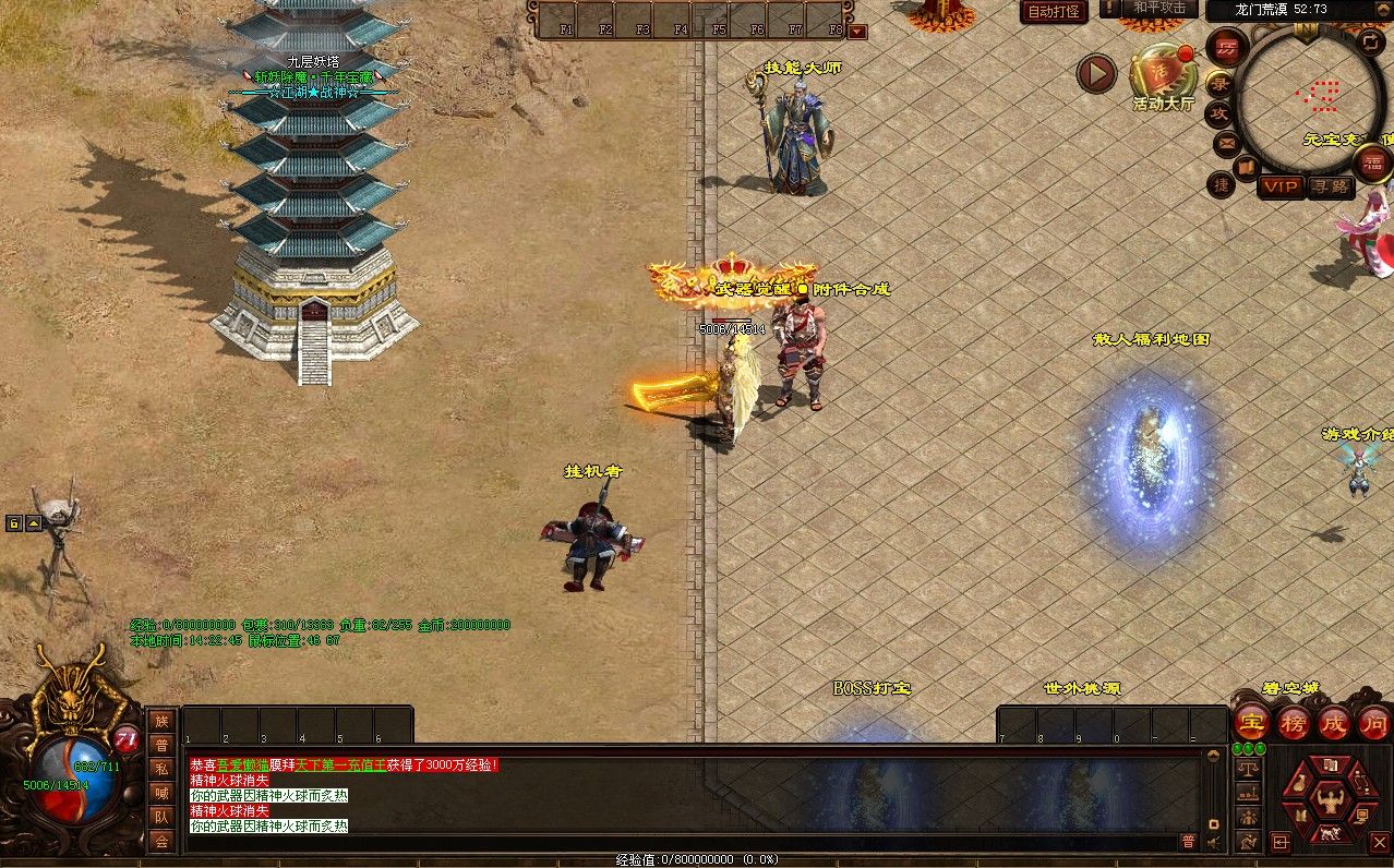 20251221151119715-Compress_cs (7)