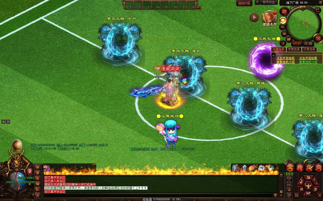 20251221151227292-Compress_cs (6)