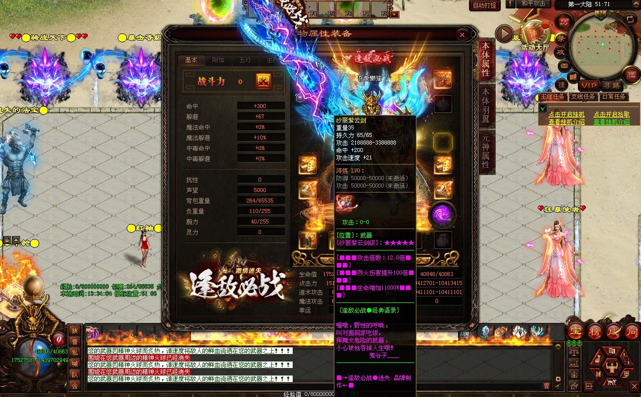 20251221151227474-Compress_cs (4)