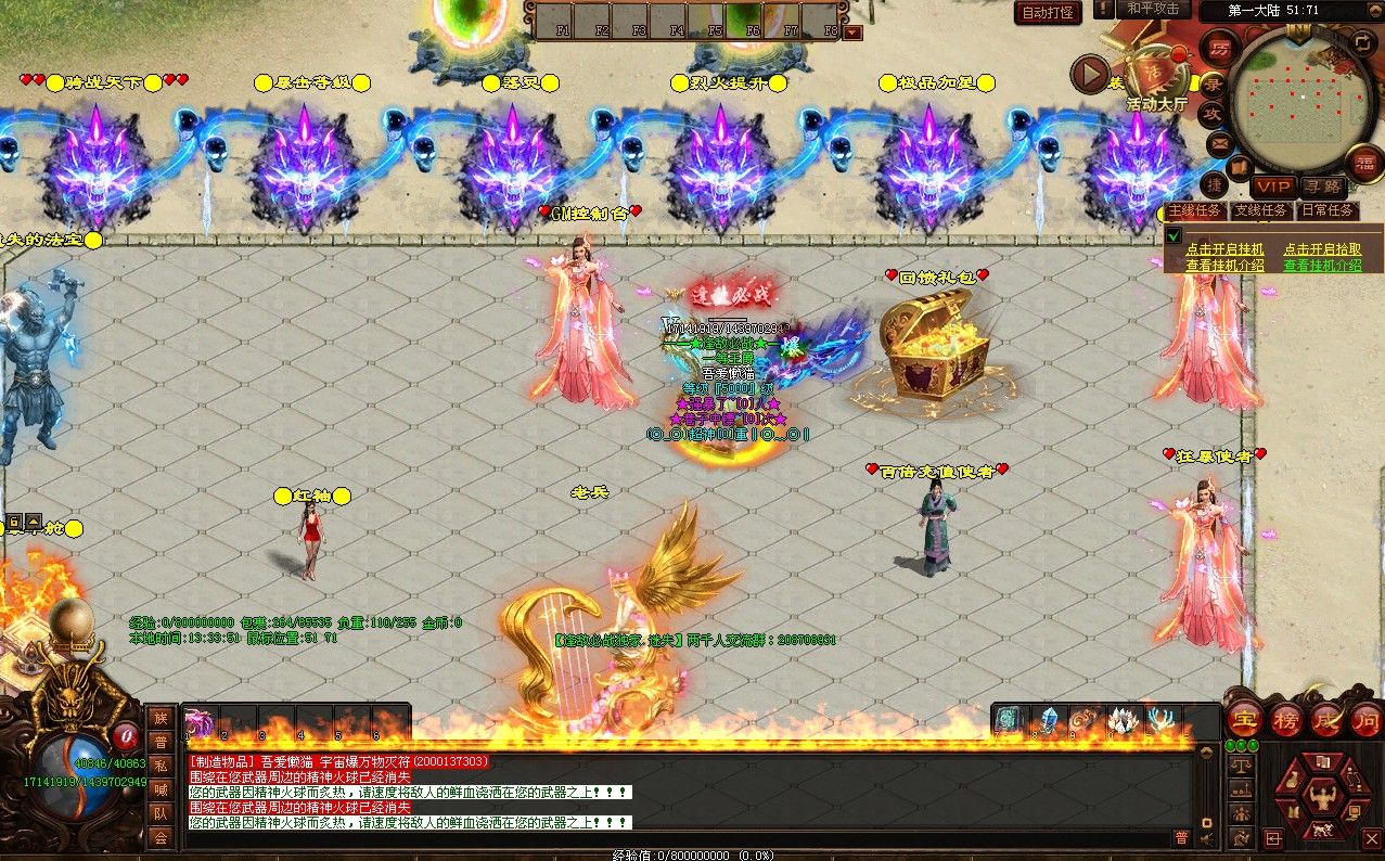 20251221151227708-Compress_cs (3)