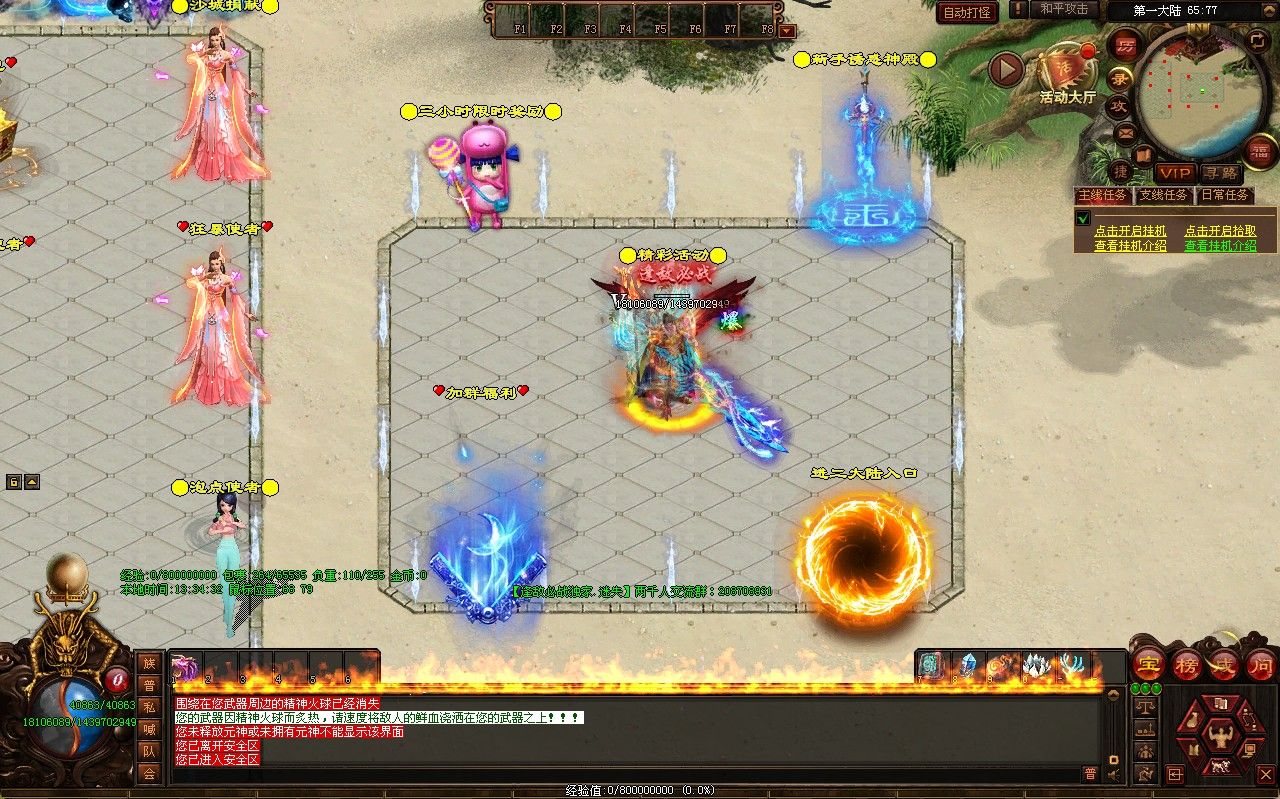 20251221151227745-Compress_cs (5)