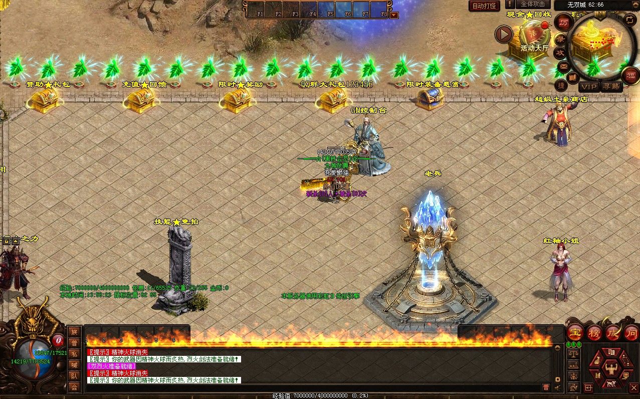 20251221151330621-Compress_cs (4)