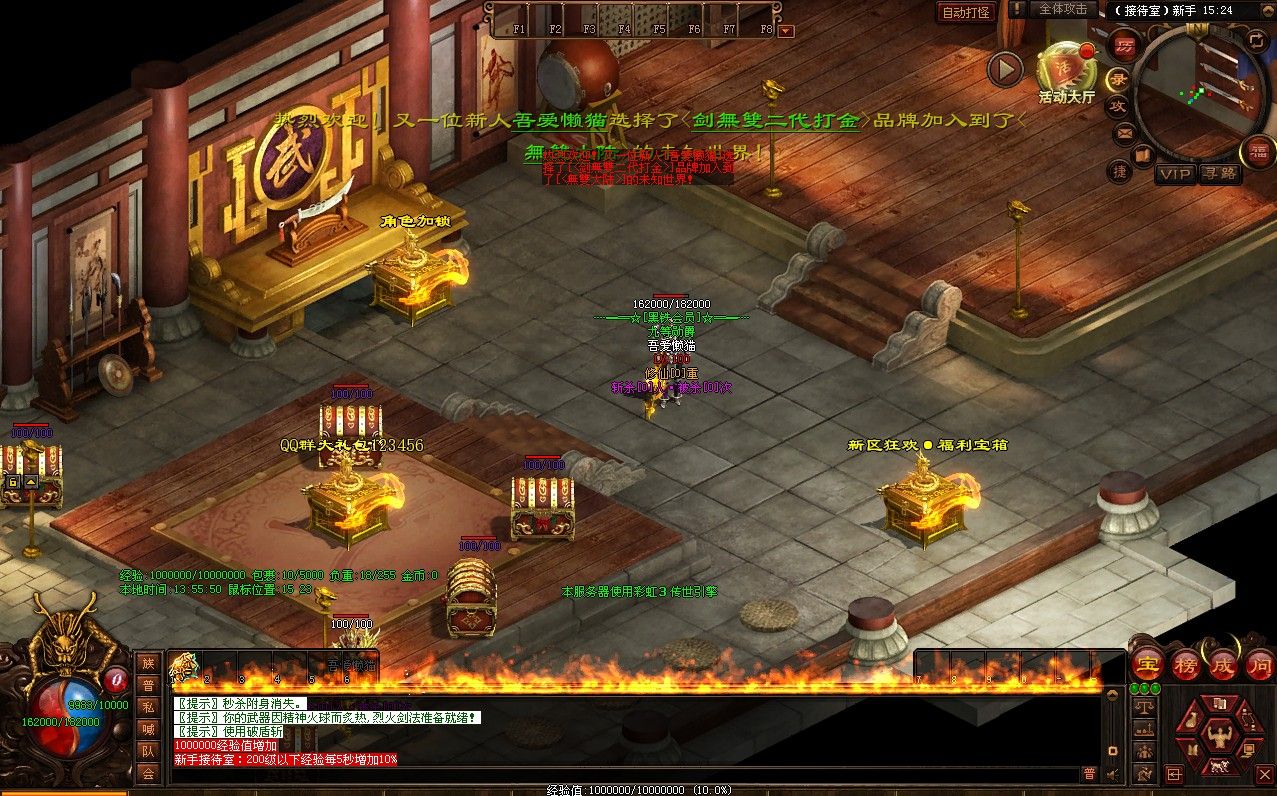 20251221151330747-Compress_cs (3)