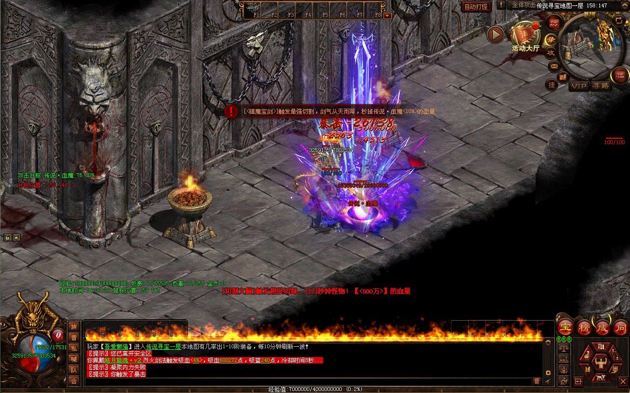 20251221151331149-Compress_cs (7)