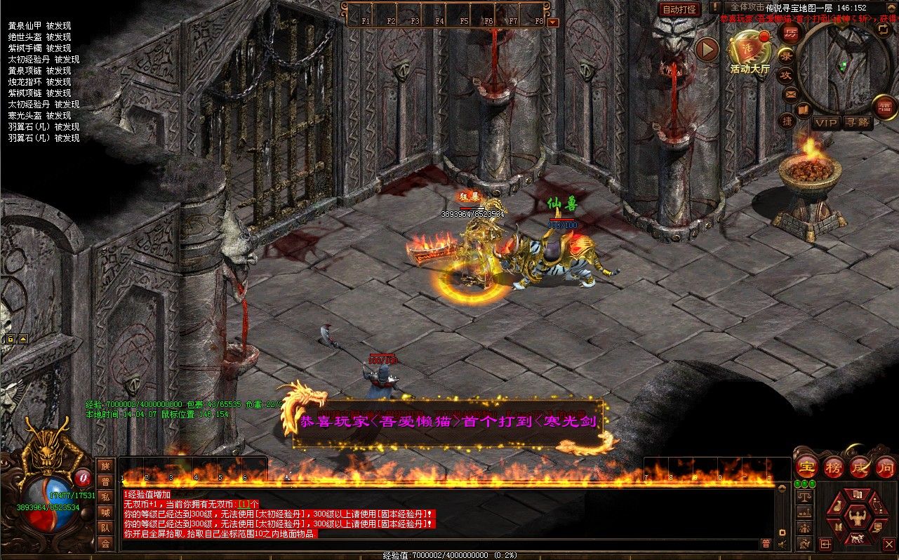 20251221151331313-Compress_cs (8)