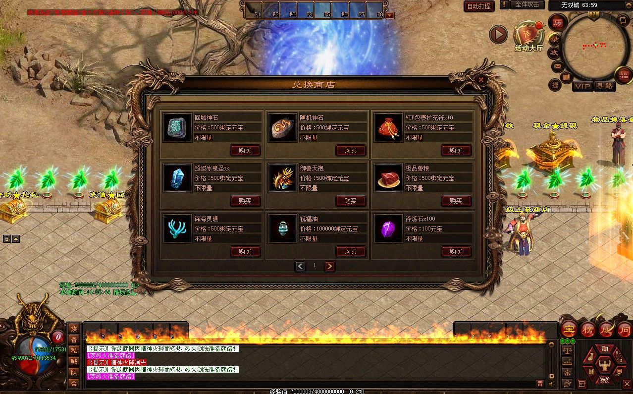 20251221151331485-Compress_cs (9)