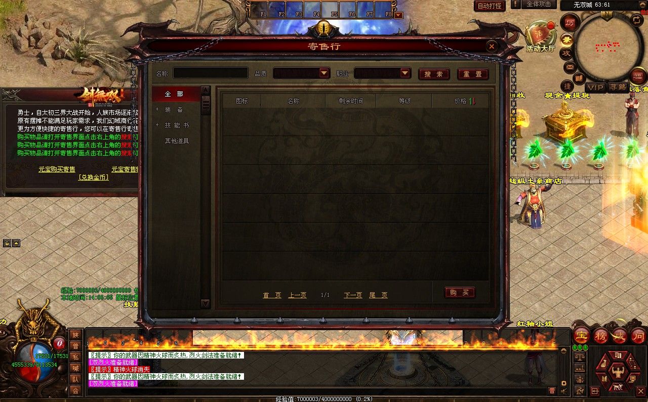 20251221151331702-Compress_cs (10)