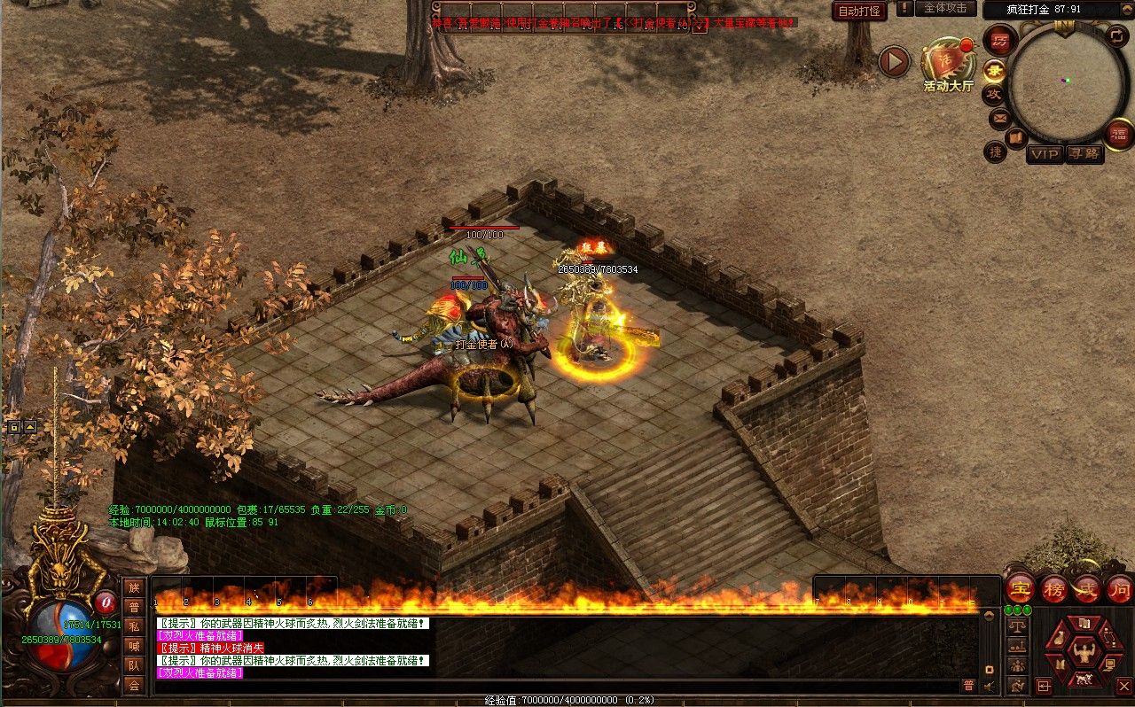 20251221151331933-Compress_cs (6)