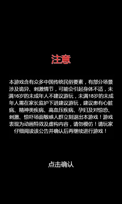 【阿姐鼓H5】休闲三网H5游戏Win+Linux服务端+架设教程-小悠源码网