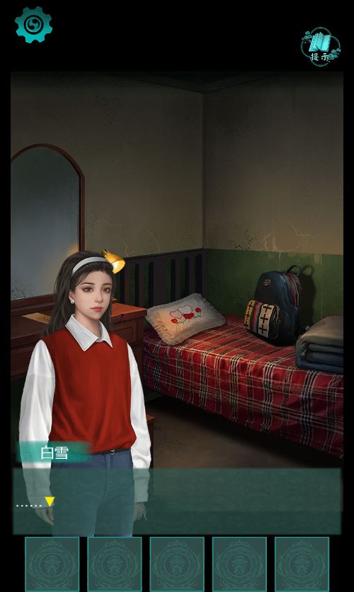 20251223140838214-Compress_cs (3)