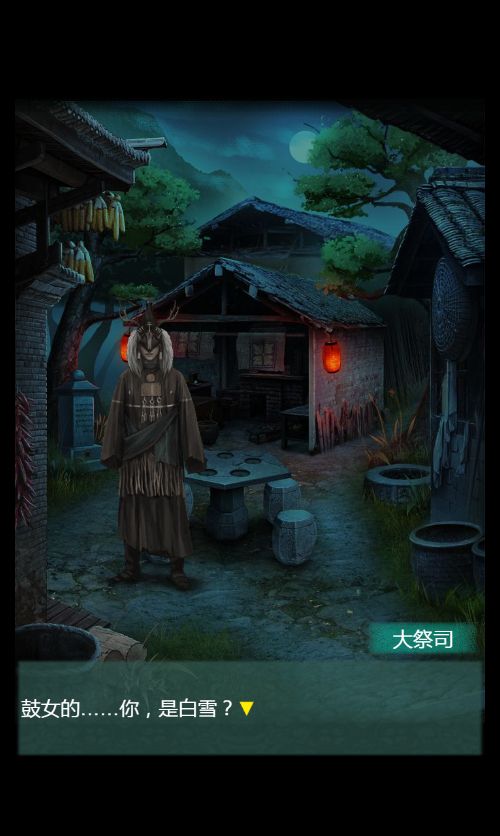 20251223140838300-Compress_cs (4)