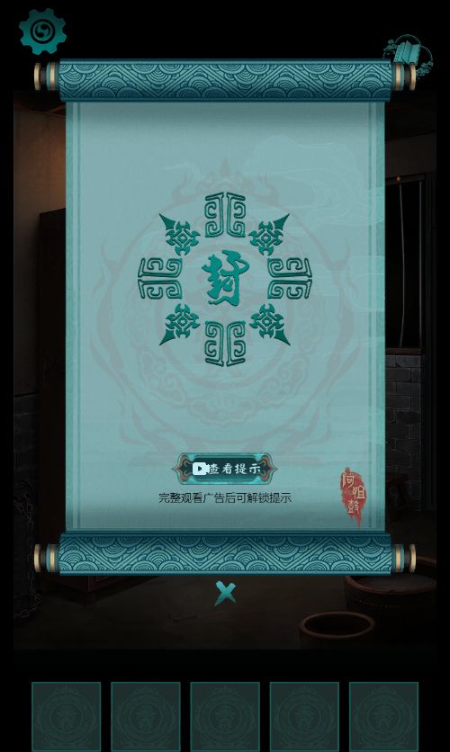 20251223140838719-Compress_cs (6)