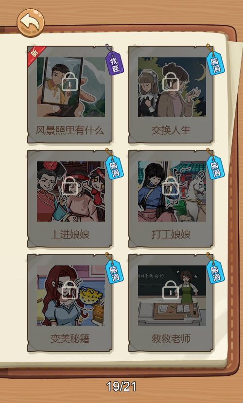 20251223140930304-Compress_sd (5)