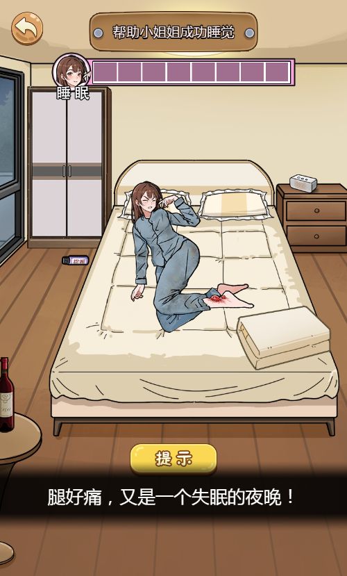 20251223140930349-Compress_sd (3)