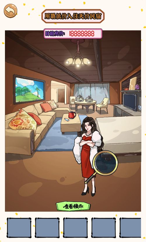 20251223140930590-Compress_sd (6)